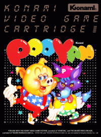 Pooyan Atari 2600 US box art